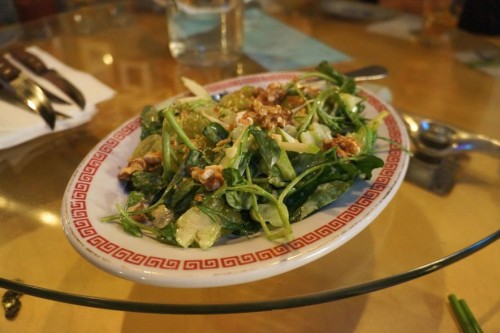 Seaweed Waldorf Salad 