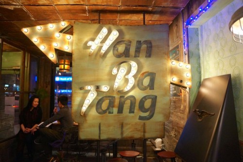 Han Ba Tang